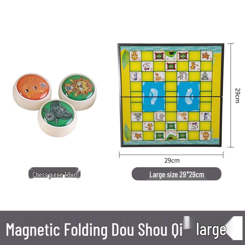 Magnetic Jungle Chess Folding Board Game
