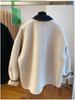 Women's Loose Fit Denim Patchwork Lambswool Jacket - Korean Style Autumn/Winter Plus Size Fur Top