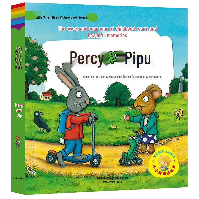 Posy and Pip 7-Book Classic Picture Book Set