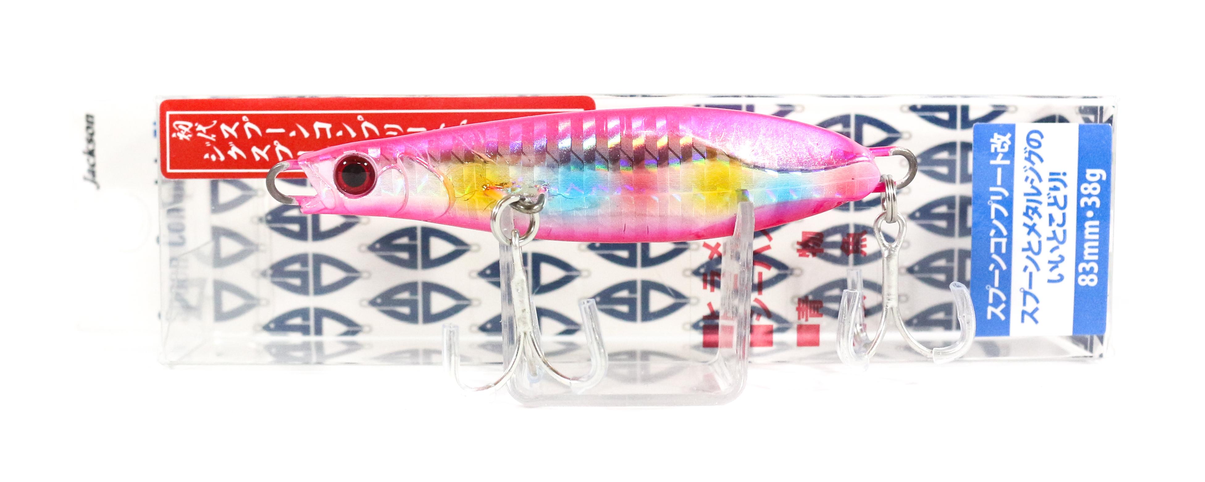 

Jackson Spoon Complete 38 grams Metal Sinking Lure CCY (1375)