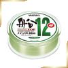 Used [New] VARIVAS Harris Hardtop Ship Harris Fluorocarbon 80m No. 12 Aqua Green 0