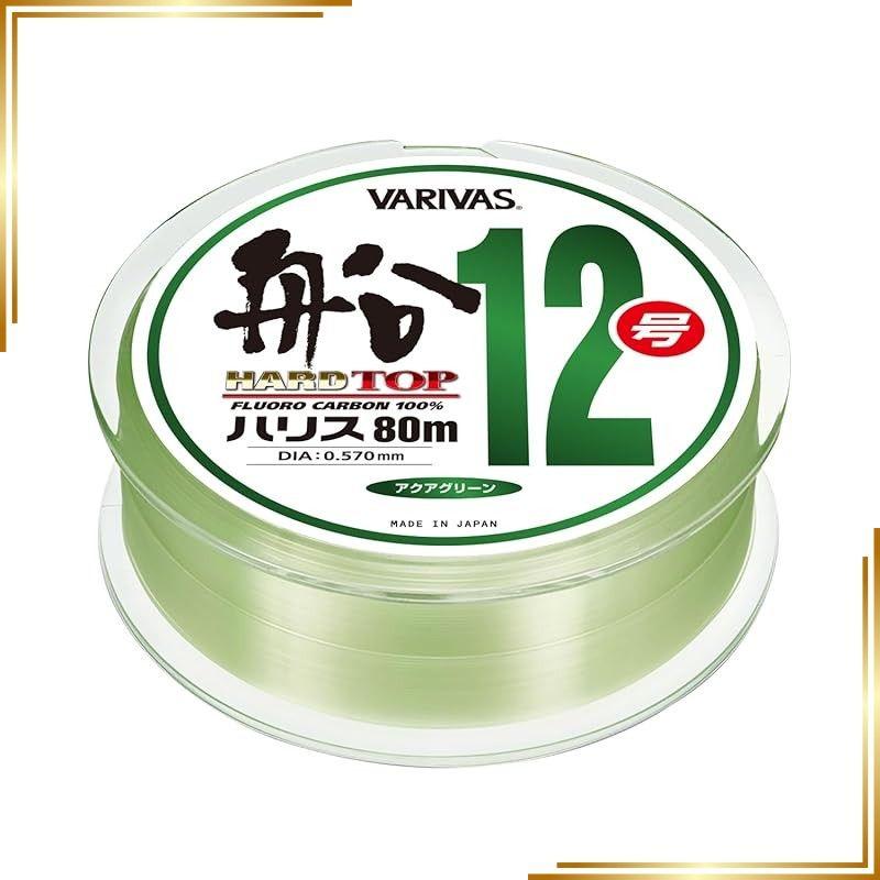 Used [New] VARIVAS Harris Hardtop Ship Harris Fluorocarbon 80m No. 12 Aqua Green 0