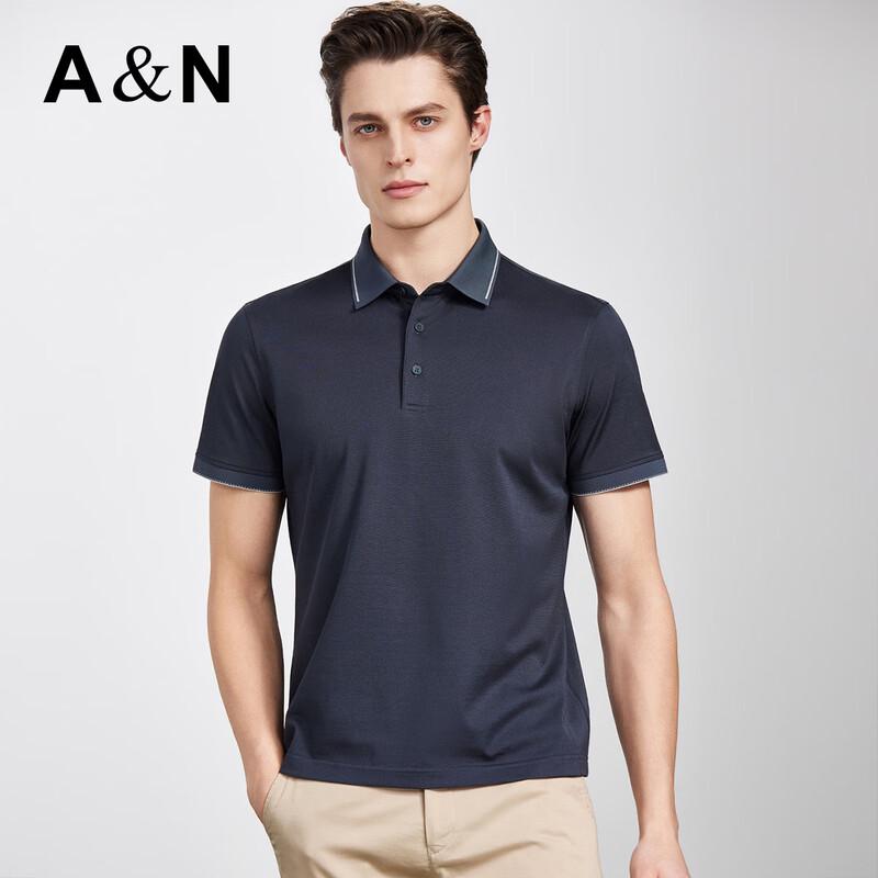 Men's Silk Blend Machine Washable Short Sleeve Polo Shirt