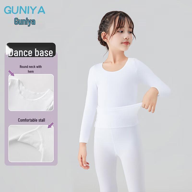 GUNIYA Kids Thermal Dance Base Layer XL (Height 145-165cm)