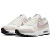 Nové dámské Nike Air Max Sc 'Bílé Růžové' FQ6795-100