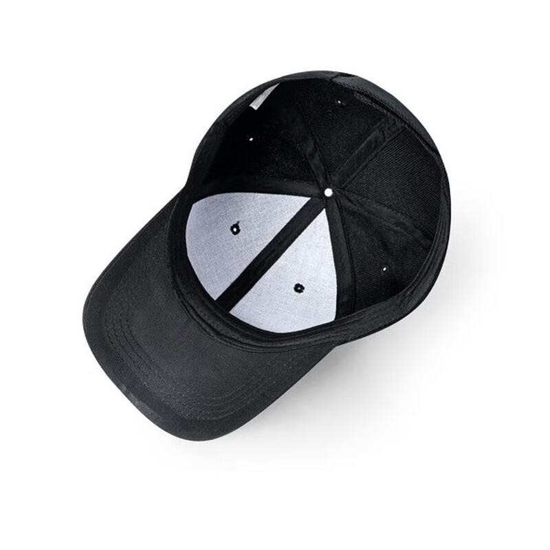 Junbie Solid Color Baseball Cap
