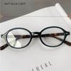 Oval Frame Leopard Print Glasses INS Fashion PC Personality Men Women Vintage Oval Plain Eyeglasses Computer Glasses Eyewears