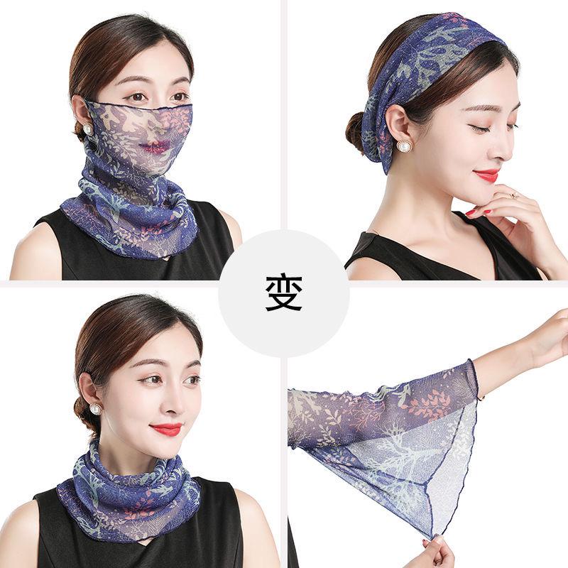Women's Silk Scarf: Lightweight Sunscreen Veil, Neck Protection, Autumn/Winter Fashion Accessory.
