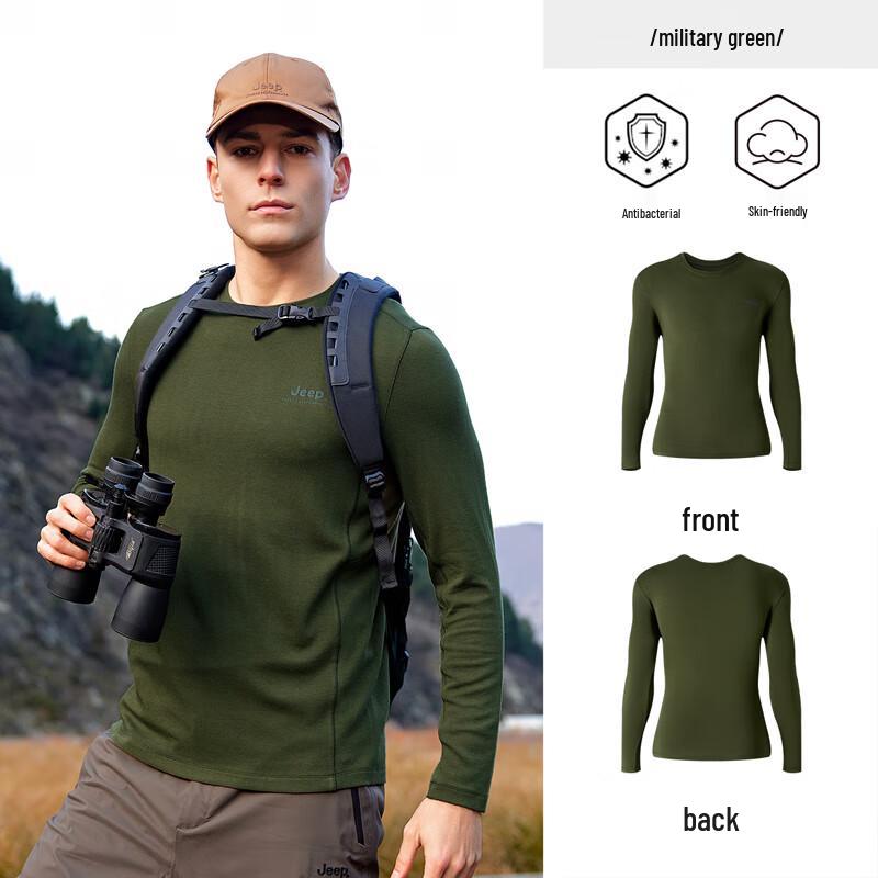 Jeep Men s Long Sleeve Crew Neck T-Shirt XL