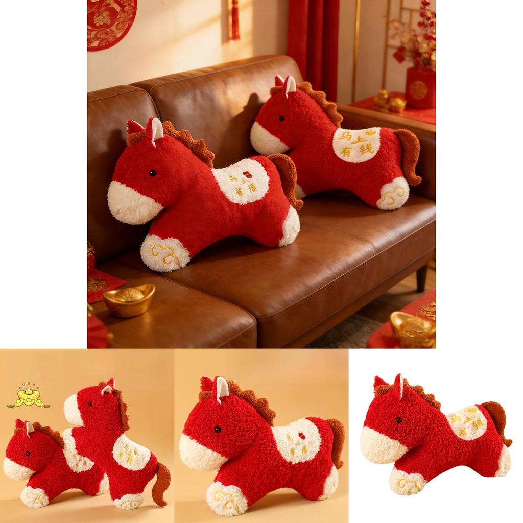 New Year Plush Toy With Lucky Horse Shape For Home Decor And Giftgiving