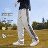paul frank Men's Autumn Trendy Side Stripe Straight Leg Casual Sport Pants