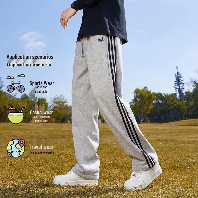 paul frank Men's Autumn Trendy Side Stripe Straight Leg Casual Sport Pants