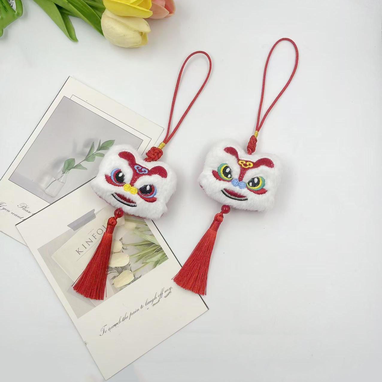 Chinese Festive Lion Keychain: Good Luck Pendant & Souvenir Gift