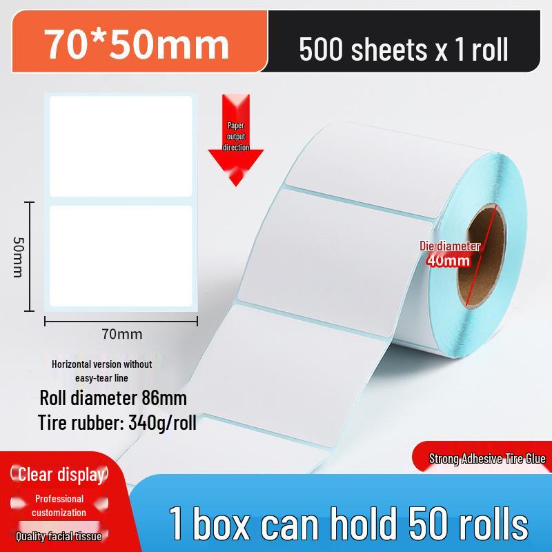 Durable Thermal Adhesive Barcode & Price Label Stickers
