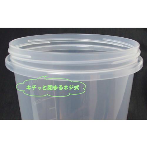 SankoPlastic Every Pack Food Storage Containers, Round, No. 2, Shallow, Set of 3, Colorful