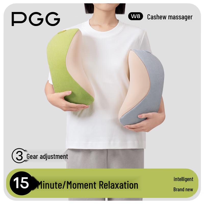 

PGG Heated U-Shaped Lumbar and Body Massager