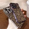 Luxury Personality Leopard Print Plating Phone Case For iPhone 17 16 15 14 13 12 11 Pro Max X XR XSMax 8 Mini Air Plus Anti-Fall