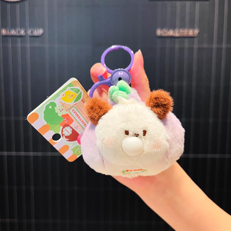 Plush Vegetable Whimsical Keychain Featuring Fun Scream Emoji For Stylish Accessories