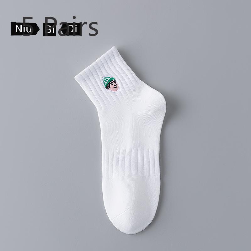 5 Pairs of Boys Summer Thin Deodorizing Cotton Sports Tube Socks