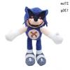 Sonic the Hedgehog Plush Toy Set - SuperSonic Full Series Collectibles