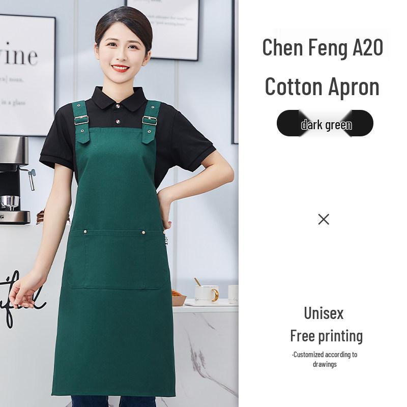 

2026 Waterproof Apron for Coffee Shops and Catering темно-зелений колір