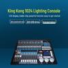 Chiya King Kong DMX512 Lighting Console Series