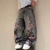 European and American Street Gothic Embroidered Jeans K Men's and Women's Retro Fashion Straight Denim Trousers