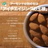 EBLIM Almonds 1kg Premium California Non-Pariel Extra No-1 Grade Unsalted Additive-Free Hotel-Quality Suitable for Snacks Emergency Food Storage No