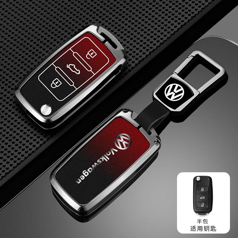 Voor VOLKSWAGEN VW Stijl Auto Sleutelhoes Cover Voor VW Volkswagen Polo Tiguan Passat B5 B6 B7 Golf 4 5 6 MK6 Jetta Lavida