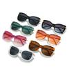 Cat-Eye-Sonnenbrille, Persönlichkeit, Gleiche Brille, Straßen-Sonnenbrille.