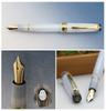 Sailor Fountain Pen Ezo Fountain "Moon-Crossing Owl" Pen, White/Purple (F (Fine Nib))