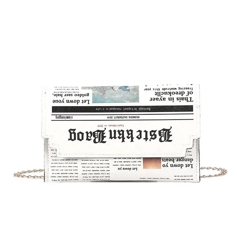 Diagonal Cross Bag for Women Retro Style Chain Bags Girl Temperament Package Gift Creative Fashionable Korean Version Versatile