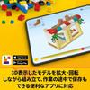 LEGO Creator Cute Dogs 31137 Building Blocks Toy for Kids Ages 7 and Up