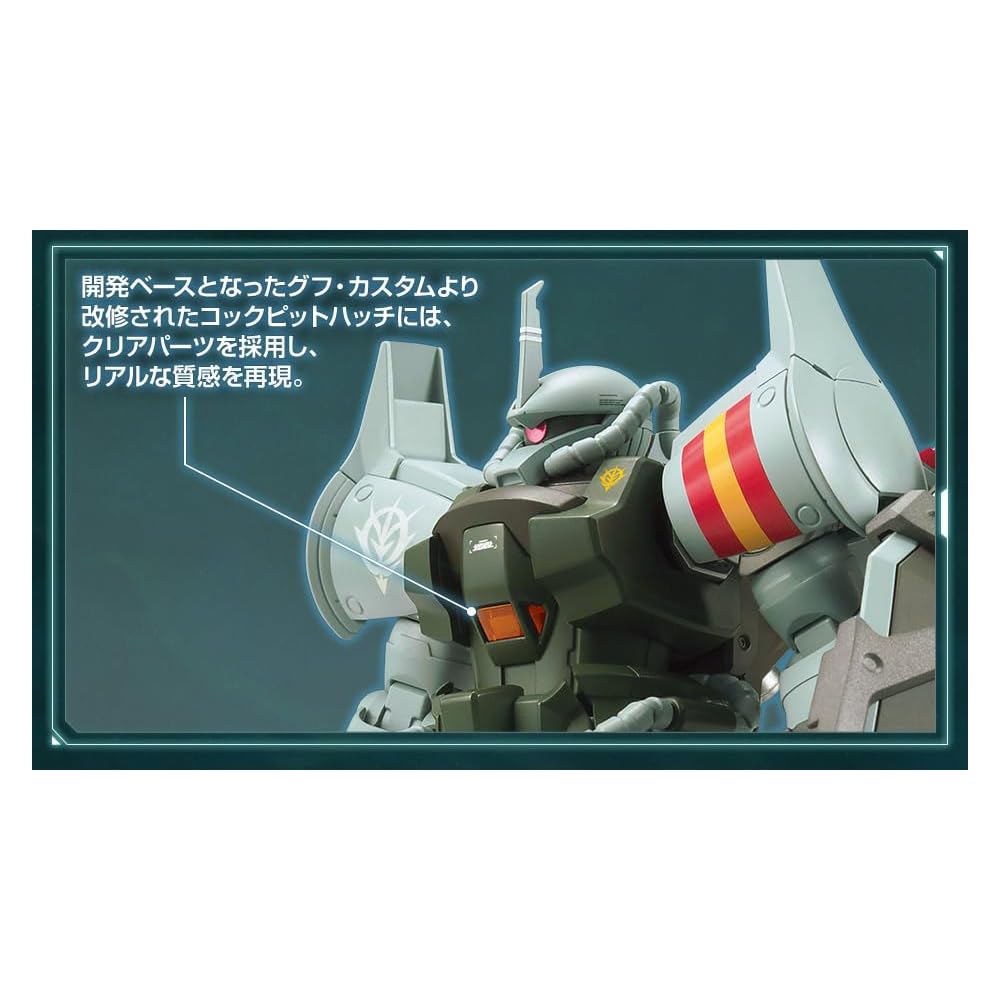 Bandai Spirits HG 1/144 Gouf Flight Type 21st Century Real Type Ver. Mobile Suit from The 08th MS Team