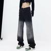 Birnenförmige Gradient Tencel Straight Jeans: High-Waist, Weitbein, Übergröße, Sommer Eis-Seide Wischhose für Damen