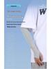 Unisex Ice Silk UV Protection Arm Sleeves & Elbow Support for Cycling