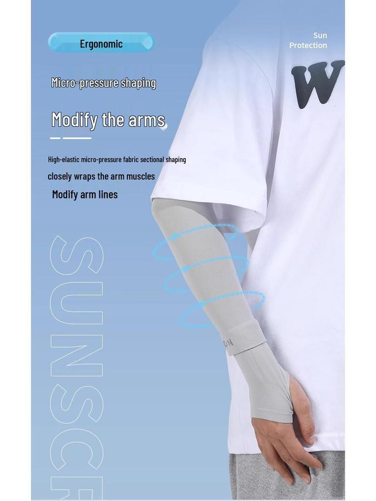 Unisex Ice Silk UV Protection Arm Sleeves & Elbow Support for Cycling