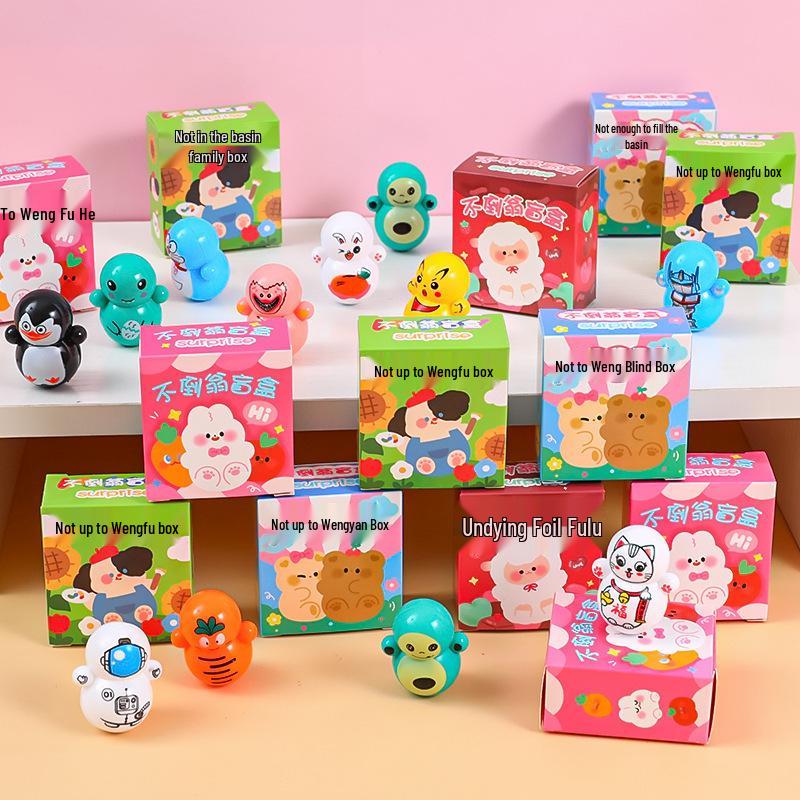Kids' Classroom Award & Birthday Gift