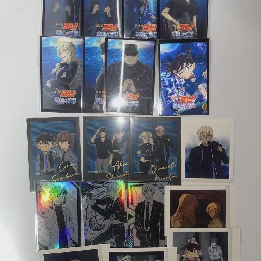 

Детектив Конан: Двояковыпуклая карта Эо-юного Куротэцу Холопика Паша Бурбон Хайбара