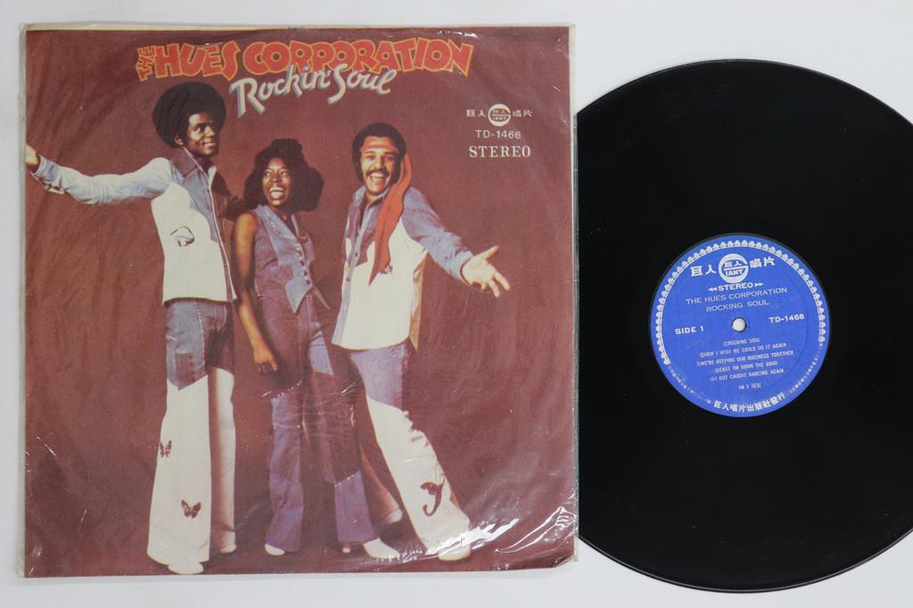 LP Record HUES CORPORATION - Rockin' Soul TD1466 Giant 1975 Taiwan Soul/Funk Used