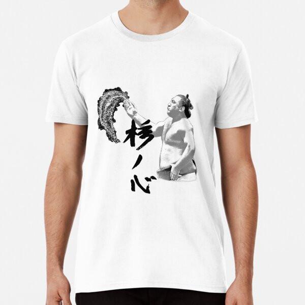 

The Georgian Wolf_ Sumo Wrestling S to 5XL Made in the AU/USA T-Shirt L