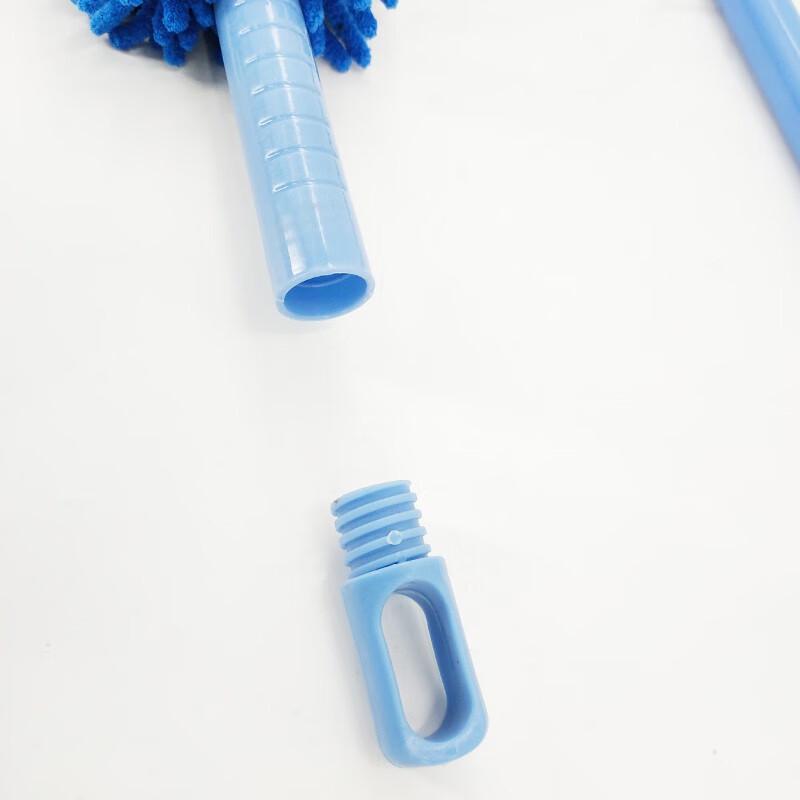 HAISIDIKE Flexible Chenille Duster