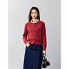Women's Wood Ear Collar Beaded Knit Cardigan Sweater