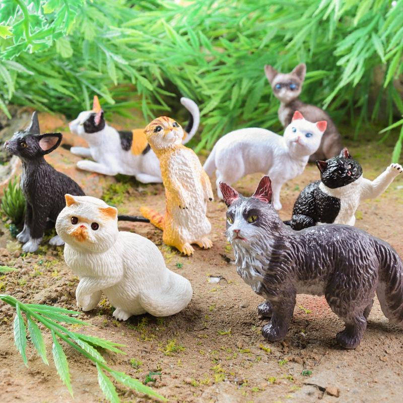 International Animal Model Ornaments: Famous Dogs & Cats - Teddy, Chow Chow, Persian, Scottish Fold.