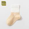 Class A Cotton Baby Socks - Breathable, Seamless, Loose Cuff, Mid-Calf Mesh for Newborns