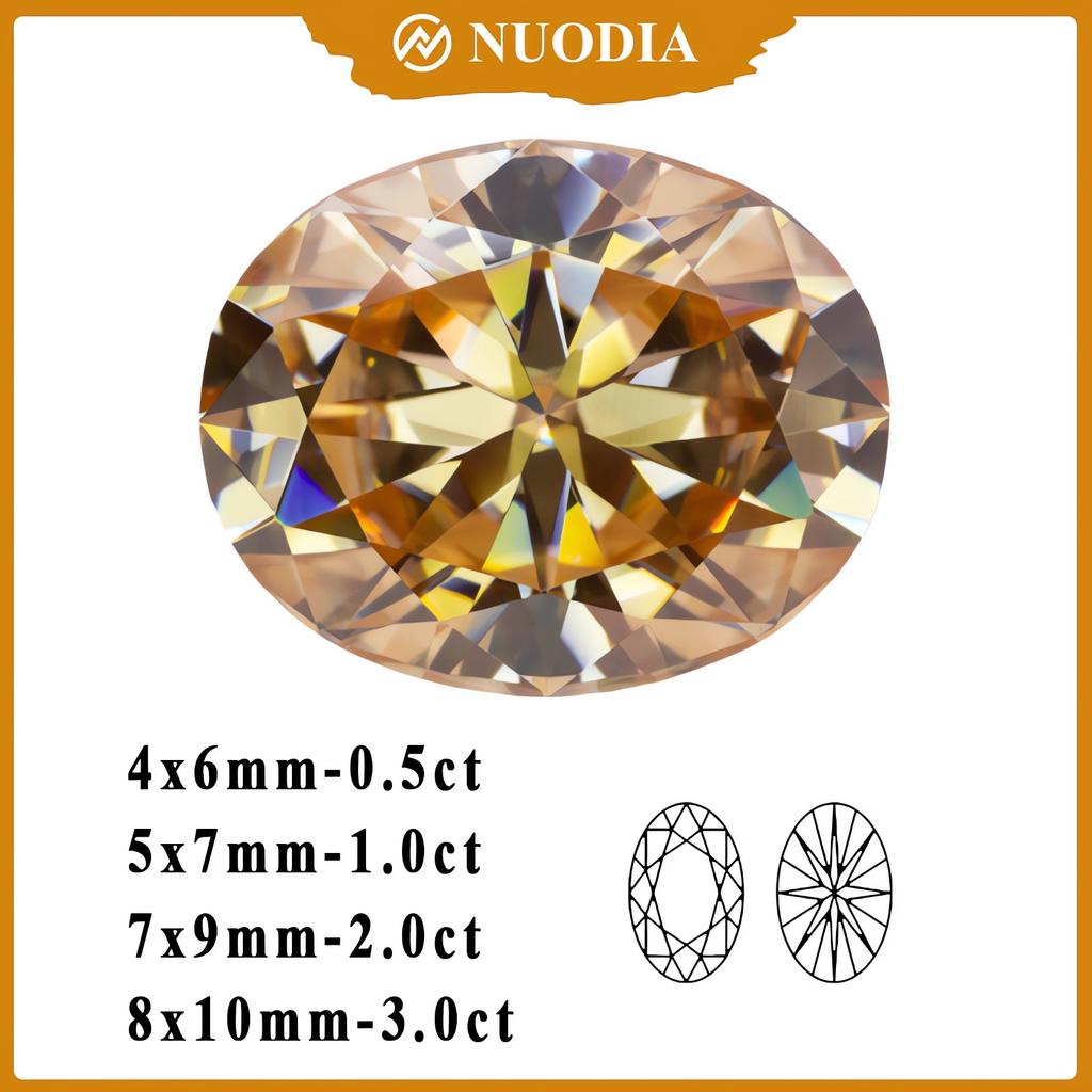 Champagne Moissanite Stone With Round/100 Faces/Pear/Emerald/Radiant/Oval/Princess/Heart/Cushion/Asscher/Marquise