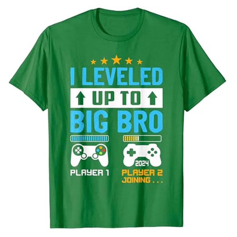 Повышен до Старшего Брата 2024 Футболки Повышен до Старшего Брата 2024 Футболка Объявление о Беременности Фразы Графическая Футболка для Мальчиков Топы S