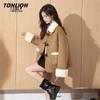 TonLion Women's Faux Suede Lamb Wool Lined Jacket