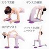 [Set of 2] Compact circular training pad for knee/elbow pads