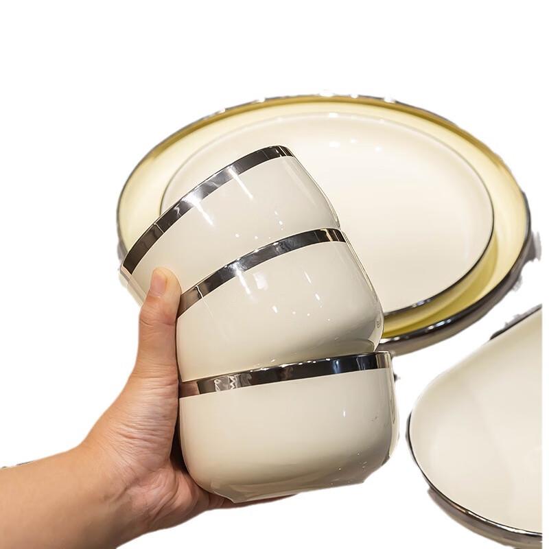 Elegant Morandi Ceramic Deep Plate